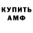 Метадон VHQ Alexey Apukhtin