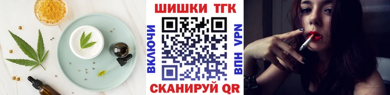 Canna-Cookies марихуана  Лыткарино 