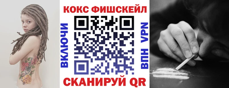COCAIN Columbia  Лыткарино 