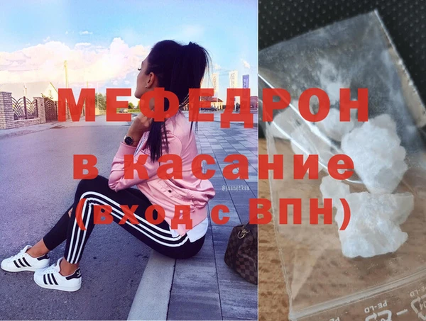 2c-b Баксан