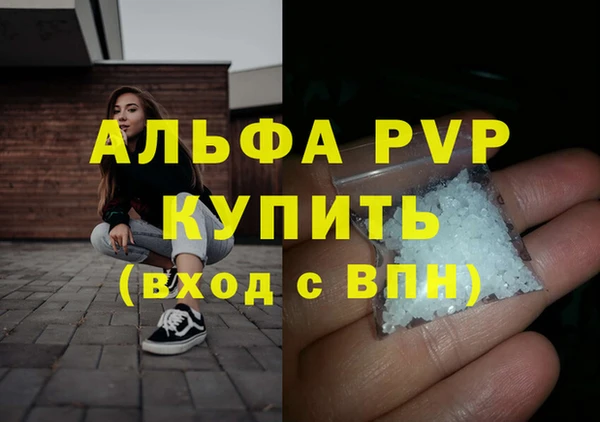 2c-b Баксан