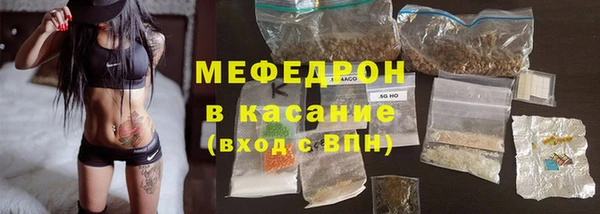 МДПВ Балахна