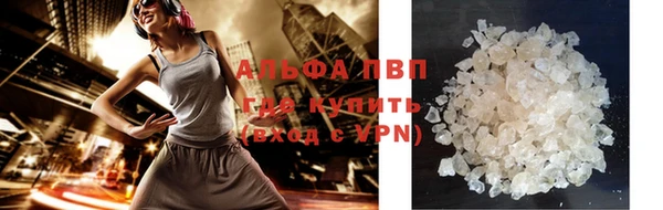 МДПВ Балахна