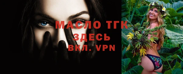 МДПВ Балахна