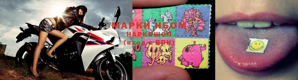 трава Балабаново
