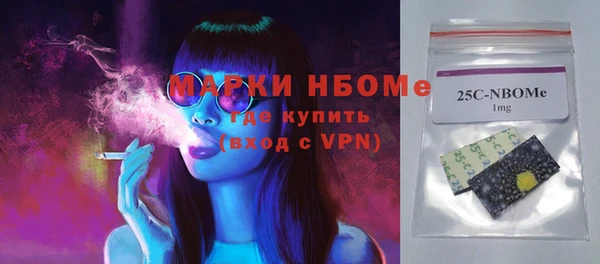 МДПВ Балахна