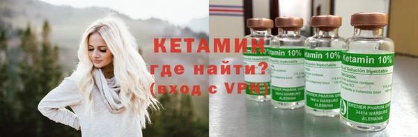 трава Балабаново