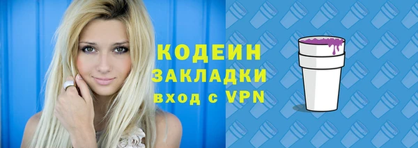2c-b Баксан