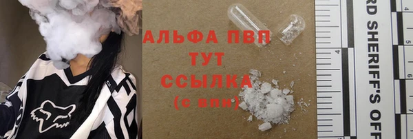 2c-b Баксан
