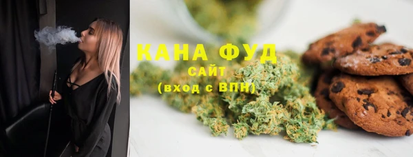 MESCALINE Покачи