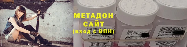 2c-b Баксан