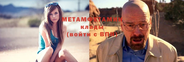 2c-b Баксан