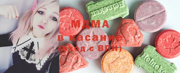 трава Балабаново