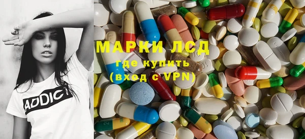 МДПВ Балахна