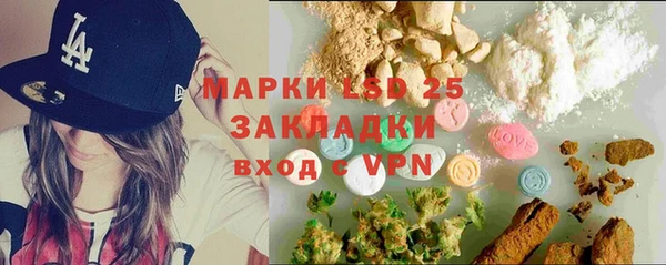 2c-b Баксан
