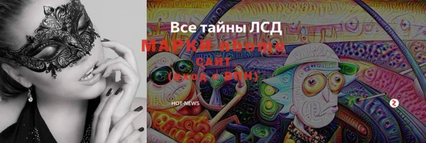 2c-b Баксан