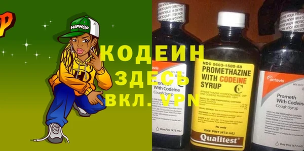 МДПВ Балахна