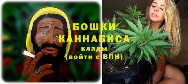 2c-b Баксан