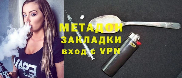 трава Балабаново