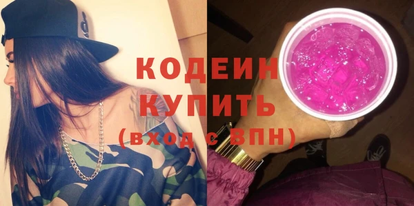 2c-b Баксан