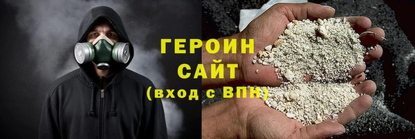 2c-b Баксан