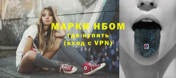 трава Балабаново