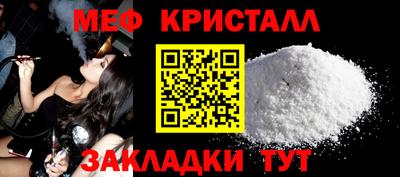 гидропоника Гусиноозёрск