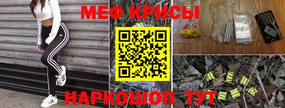 гидропоника Гусиноозёрск