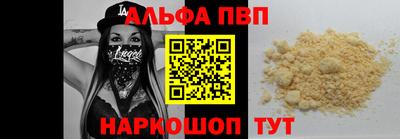 гашик Гусев