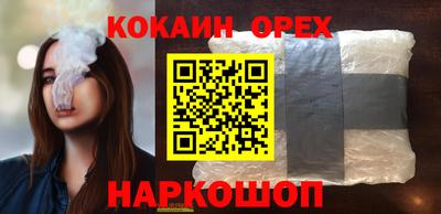 гашиш Донской