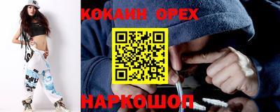 марки lsd Гусь-Хрустальный