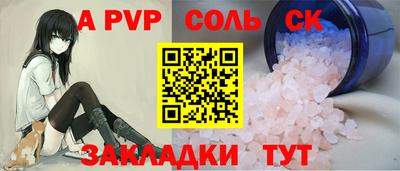 марки lsd Гусь-Хрустальный