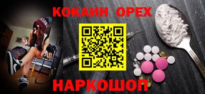 гашик Гусев