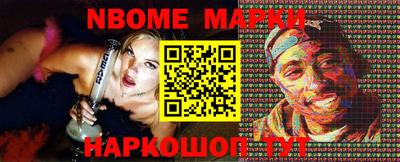 гашик Гусев