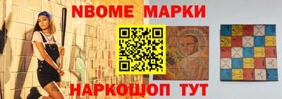 гидропоника Гусиноозёрск