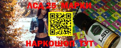 гашик Гусев