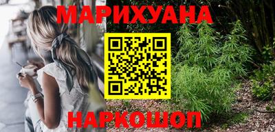 гидропоника Гусиноозёрск
