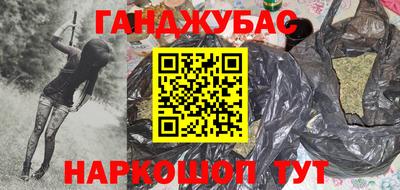 марки lsd Гусь-Хрустальный