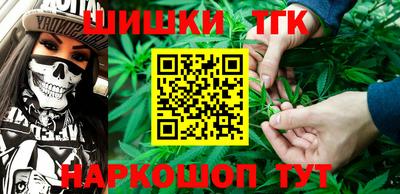 гашик Гусев