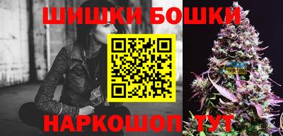 гашиш Донской