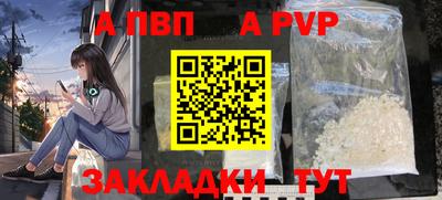 гидропоника Гусиноозёрск