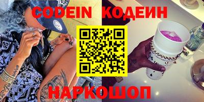 гидропоника Гусиноозёрск