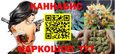 герыч Донецк