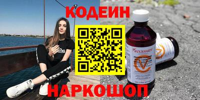 гидропоника Гусиноозёрск
