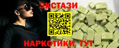 гашик Гусев