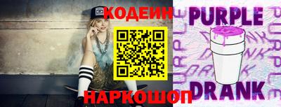 гашиш Донской