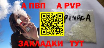 гидропоника Гусиноозёрск