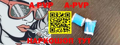 гидропоника Гусиноозёрск