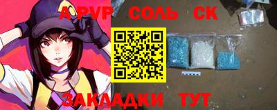 марки lsd Гусь-Хрустальный