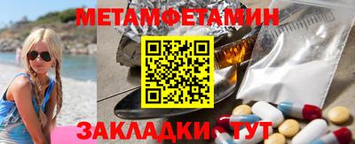 гашик Гусев